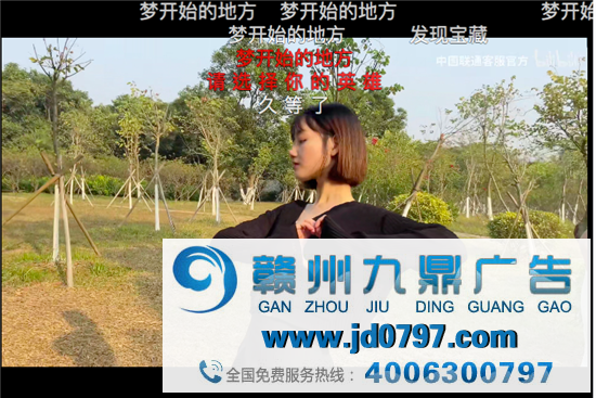 客服小姐姐跳舞“血洗”B站抖音，蓝V涨粉新套路？