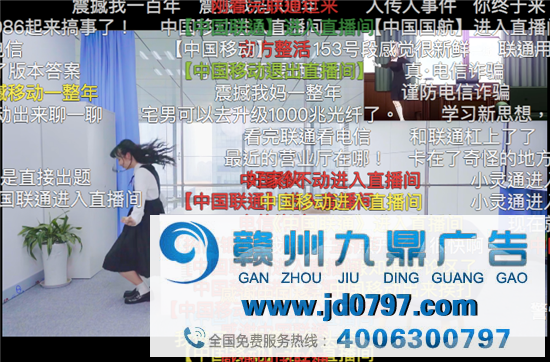 客服小姐姐跳舞“血洗”B站抖音，蓝V涨粉新套路？
