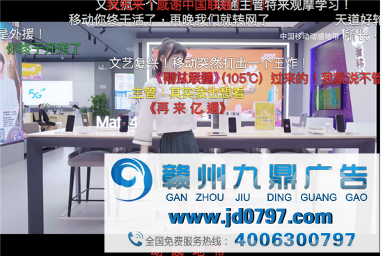 客服小姐姐跳舞“血洗”B站抖音，蓝V涨粉新套路？