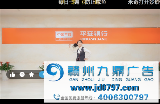 客服小姐姐跳舞“血洗”B站抖音，蓝V涨粉新套路？
