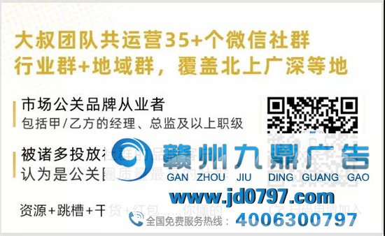 客服小姐姐跳舞“血洗”B站抖音，蓝V涨粉新套路？