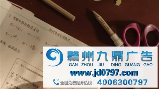百度沙雕广告,看完有点上头
