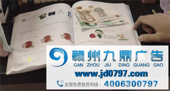 百度沙雕广告,看完有点上头
