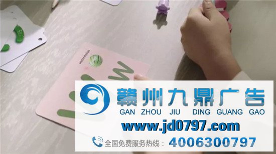百度沙雕广告,看完有点上头