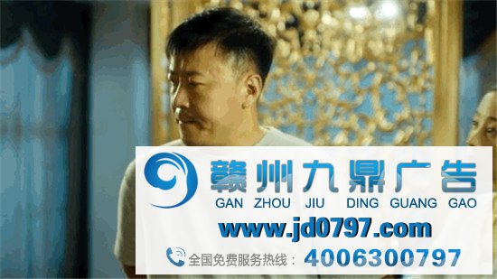 百度沙雕广告,看完有点上头