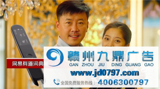 百度沙雕广告,看完有点上头