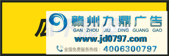 盒马虚假广告被罚、索尼道歉....瓜不能停