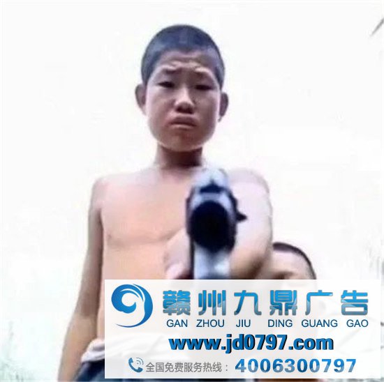 盒马虚假广告被罚、索尼道歉....瓜不能停