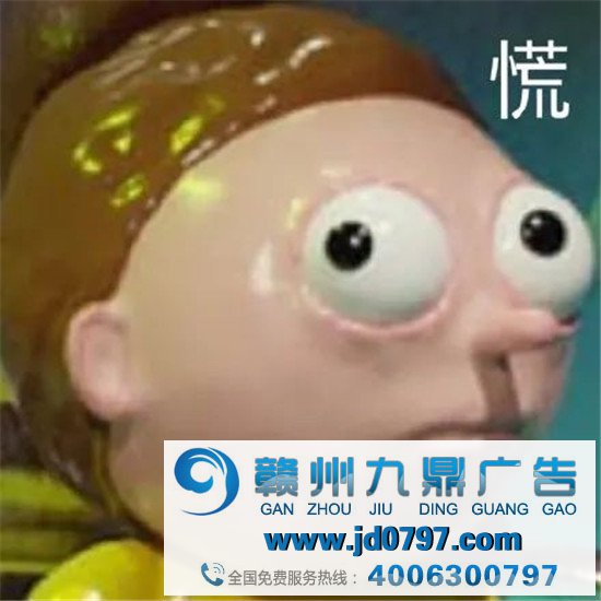盒马虚假广告被罚、索尼道歉....瓜不能停