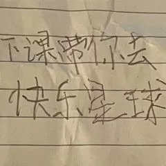 05后伤痛文学，到底有多疼？