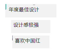 百年LOGO、七一勋章、怀念邮票，这些设计实在美得震撼！