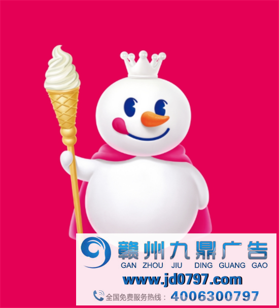 一夜之间火起来的蜜雪冰城，又出新歌了..