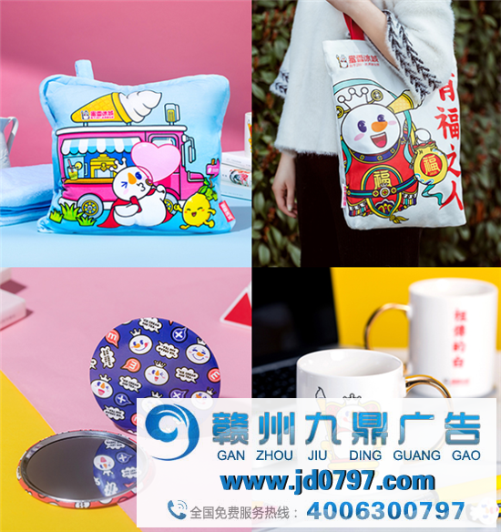 一夜之间火起来的蜜雪冰城，又出新歌了..