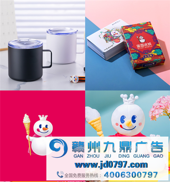 一夜之间火起来的蜜雪冰城，又出新歌了..