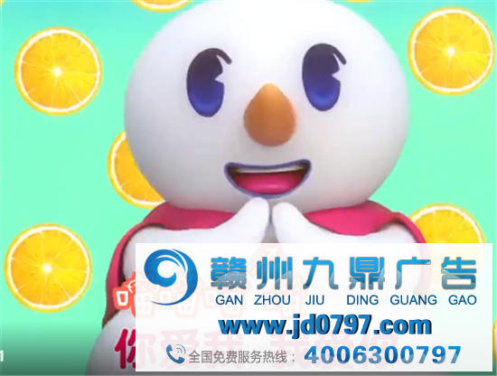 一夜之间火起来的蜜雪冰城，又出新歌了..