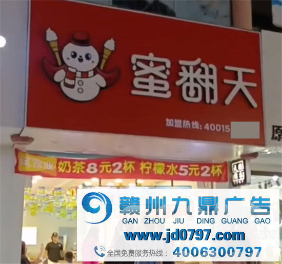 一夜之间火起来的蜜雪冰城，又出新歌了..