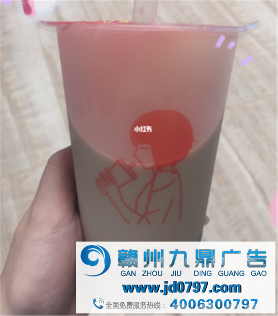一夜之间火起来的蜜雪冰城，又出新歌了..
