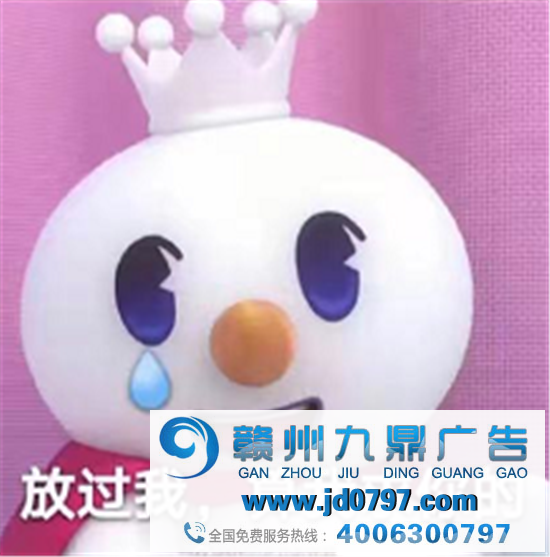 一夜之间火起来的蜜雪冰城，又出新歌了..