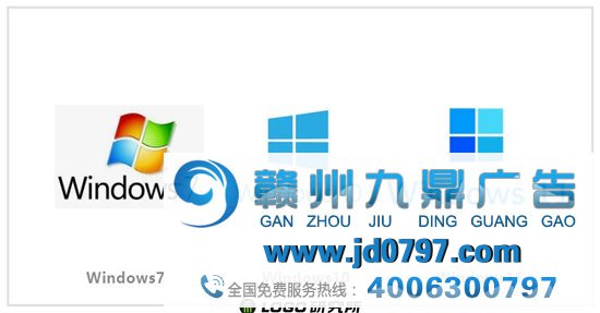 Windows11正式公布，这么多年LOGO终于正了！