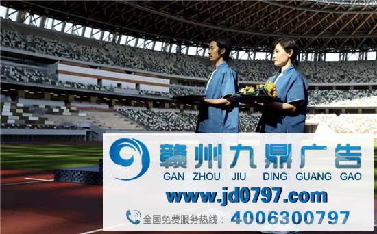 东京奥运会颁奖军服设计，丑爆！