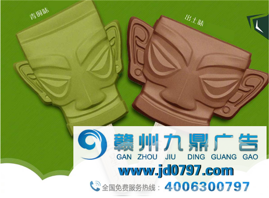 又出盲盒？三星堆也太会抢钱了