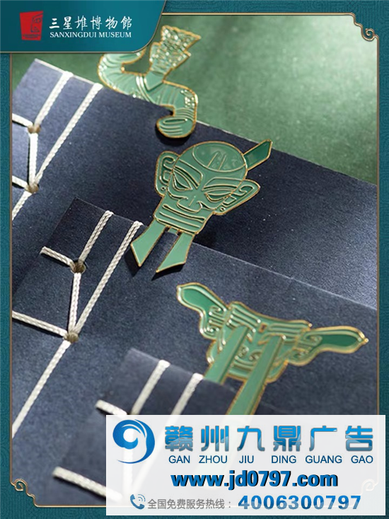 又出盲盒？三星堆也太会抢钱了