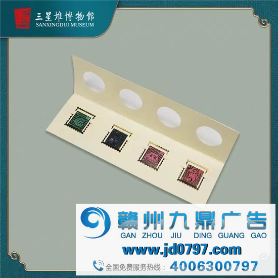 又出盲盒？三星堆也太会抢钱了