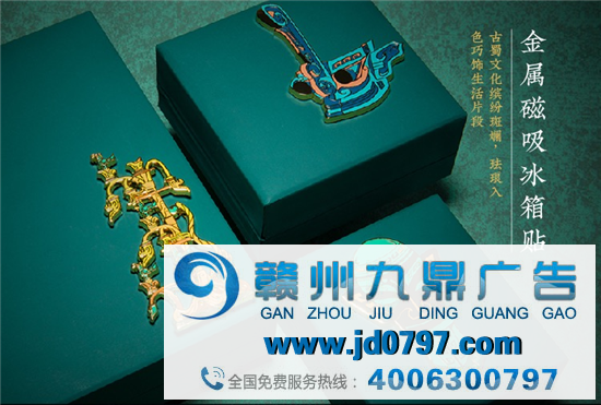 又出盲盒？三星堆也太会抢钱了