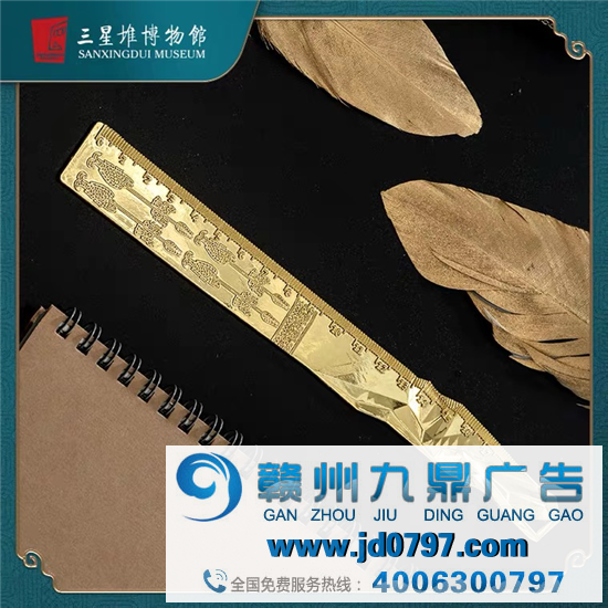 又出盲盒？三星堆也太会抢钱了