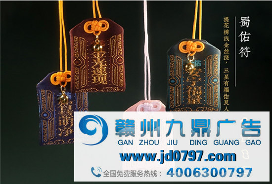 又出盲盒？三星堆也太会抢钱了