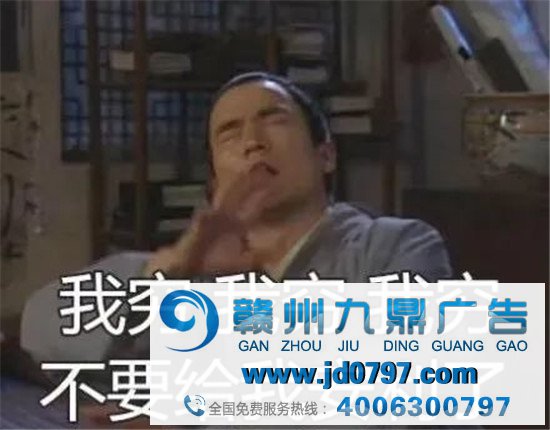 又出盲盒？三星堆也太会抢钱了
