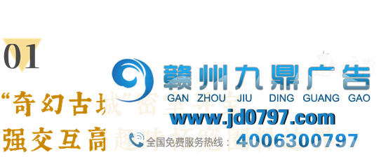 寻找中国解谜第一人？这届淘宝造物节真会玩