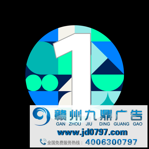 WPP中国与巨量引擎深化互助，挖掘数字化新增长