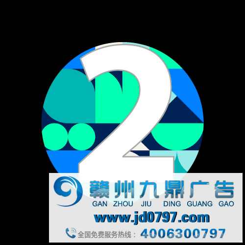 WPP中国与巨量引擎深化互助，挖掘数字化新增长