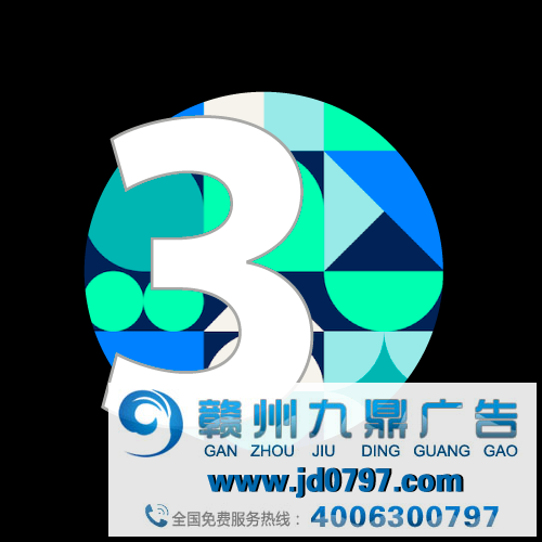 WPP中国与巨量引擎深化互助，挖掘数字化新增长