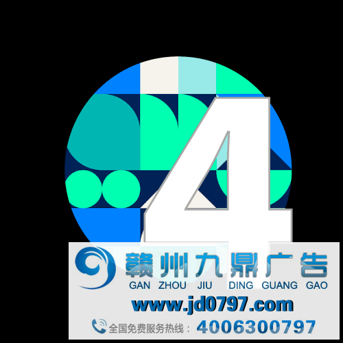 WPP中国与巨量引擎深化互助，挖掘数字化新增长
