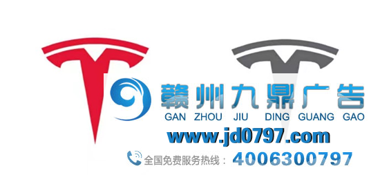 特斯拉换logo，改了个寂寥