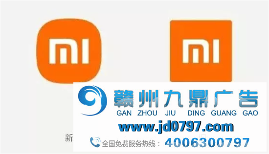 特斯拉换logo，改了个寂寥
