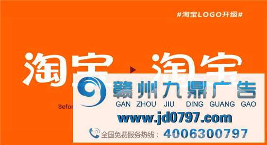 特斯拉换logo，改了个寂寥