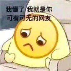 特斯拉换logo，改了个寂寥