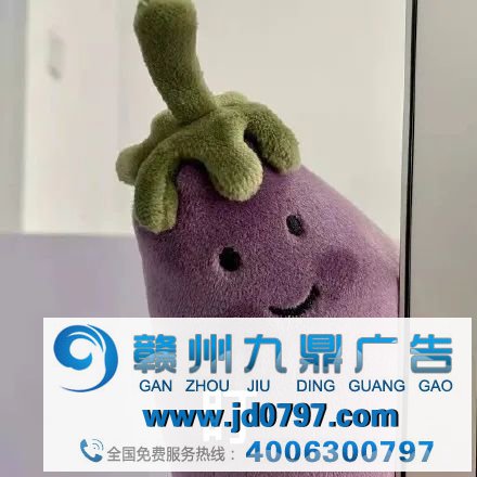 特斯拉换logo，改了个寂寥