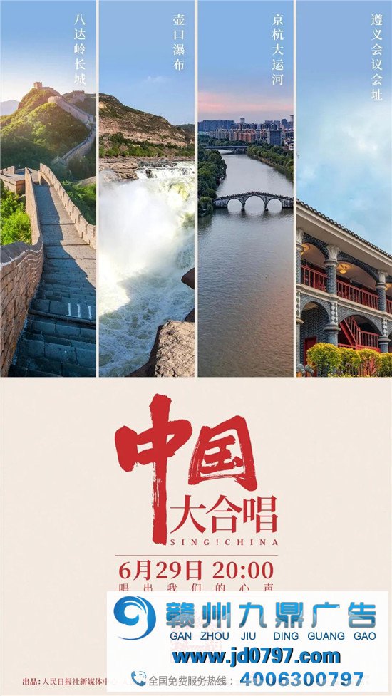 向媒体国家队学习:如何打造极具创意、沉醉感、年轻态的融媒内容