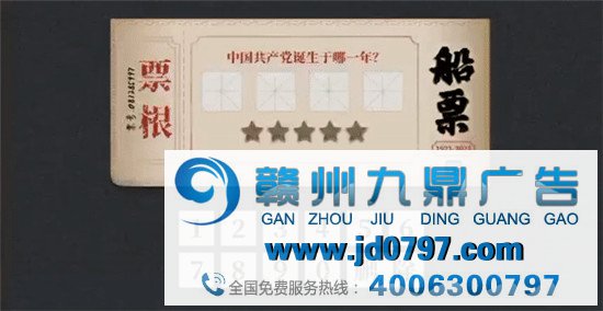 向媒体国家队学习:如何打造极具创意、沉醉感、年轻态的融媒内容