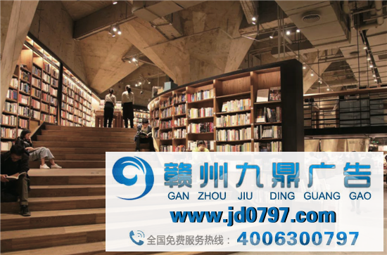 丁好汉 : 我们的空间与空间媒体