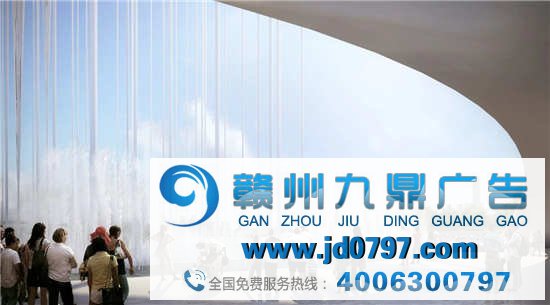 价钱200万的“深圳新地标”设计宣布！网友：花洒和碗？