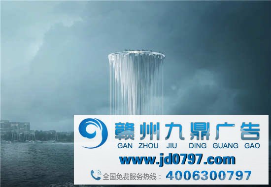 价钱200万的“深圳新地标”设计宣布！网友：花洒和碗？