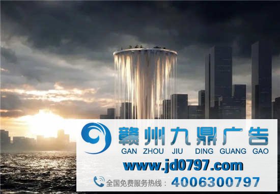 价钱200万的“深圳新地标”设计宣布！网友：花洒和碗？