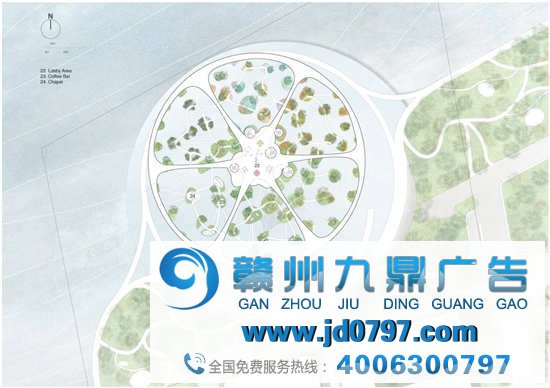 价钱200万的“深圳新地标”设计宣布！网友：花洒和碗？