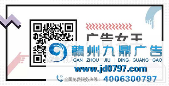 “广告关不掉是为消费者好”？上海电信回应了