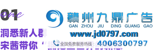 618营销战,天猫国际靠“新意”出圈